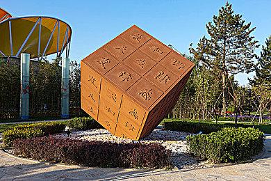 解谜游戏《Awaria》Steam页面开放 发行日期待定